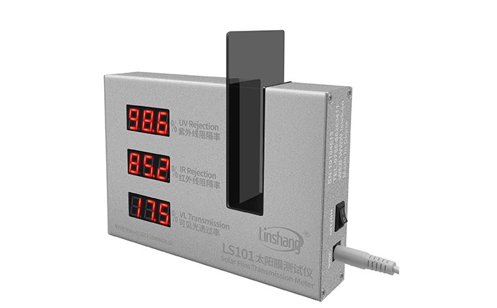 太陽膜測試儀正面