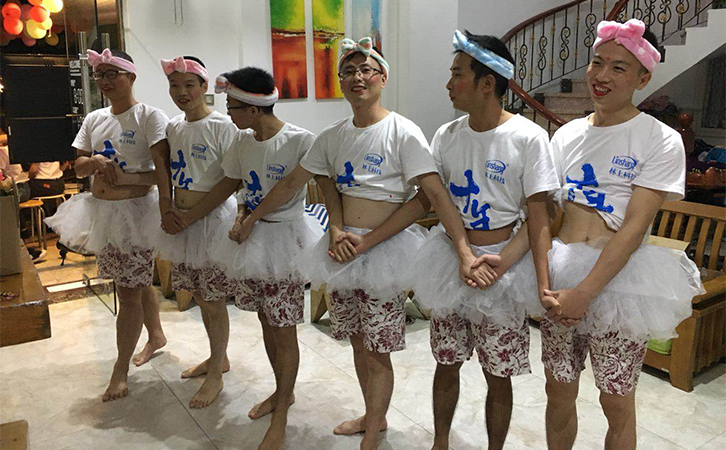 林上科技 林上科技