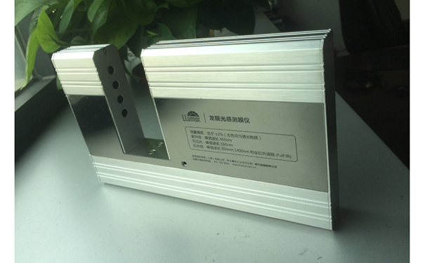 太陽膜測試儀反面 太陽膜測試儀反面