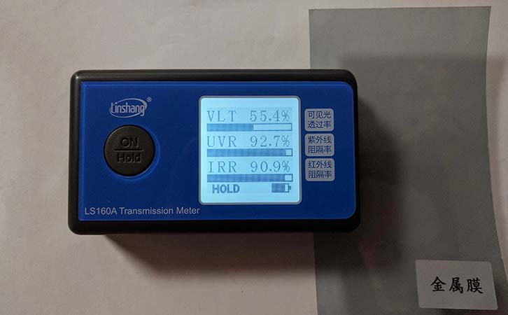 太陽(yáng)薄膜測(cè)試儀