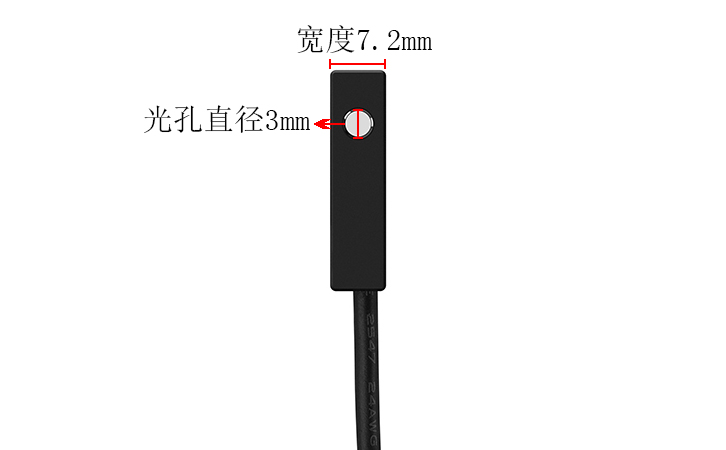 紫外輻照計探頭