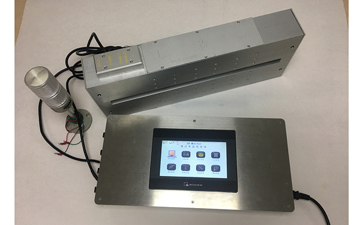薄膜在線測厚儀 薄膜在線測厚儀