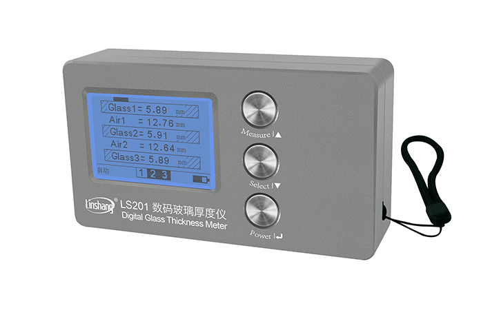 中空玻璃厚度儀