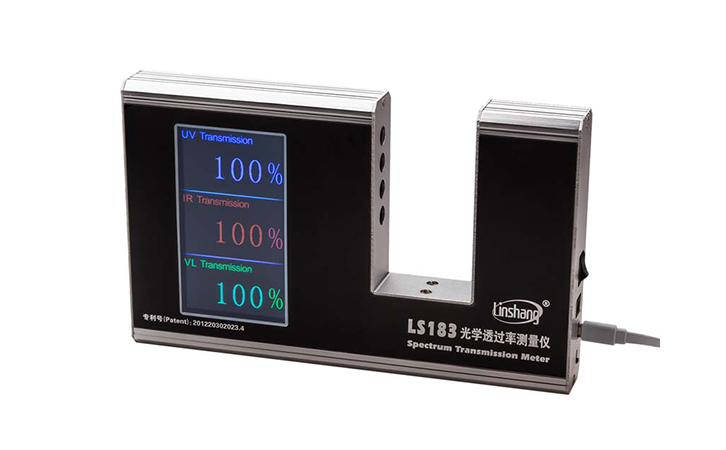 紅外線透過率測(cè)試儀