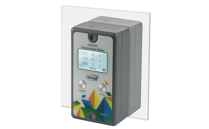 分體式太陽膜測試儀 分體式太陽膜測試儀