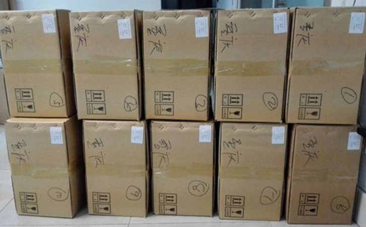 太陽膜測試儀應(yīng)用領(lǐng)域 太陽膜測試儀應(yīng)用領(lǐng)域